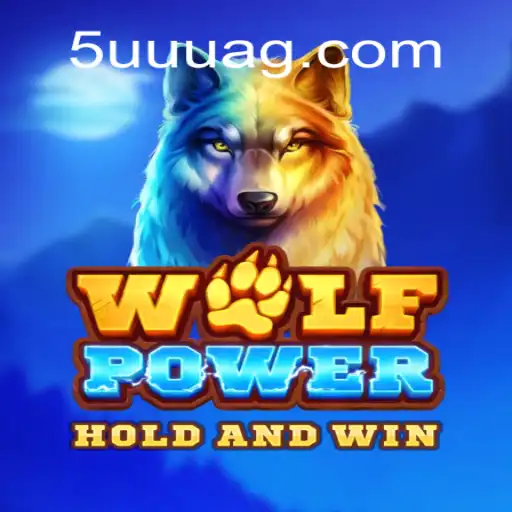 Descubra o Universo de Aventura de WolfPower